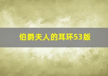 咫尺