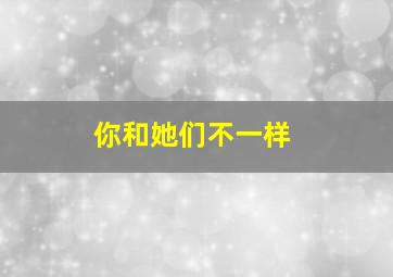 坦克传奇之战争机器