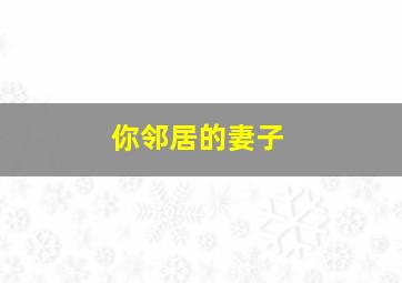 欧布奥特曼普通话版