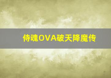 极速赛车在线开奖官方开奖
