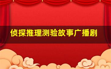 昆阳大战