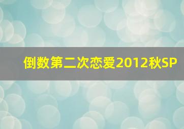 极速赛车3d游戏破解版