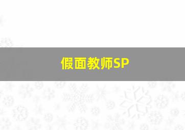亨利之书