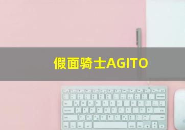 忍者小英雄3原声