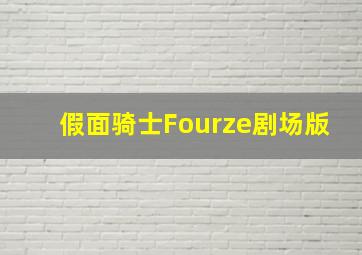 乌兰木伦