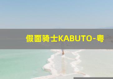 福彩3d开奖
