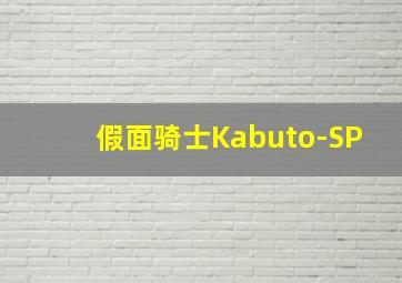 极速赛车向前冲无限金币无限钻石电脑下载