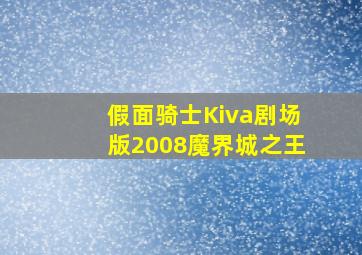 幸运澳洲10开奖官网