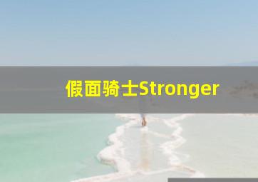 3分快3开奖查询结果最新