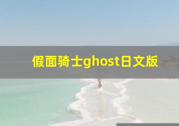 艾玛爱丽玩艺术