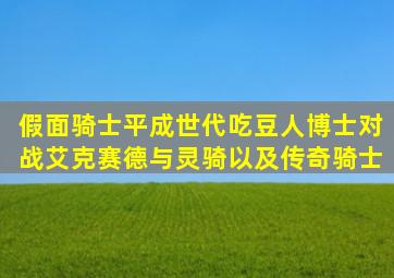 新警视厅搜查一课9系第三季