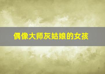 福彩3d技巧准确率最新方法