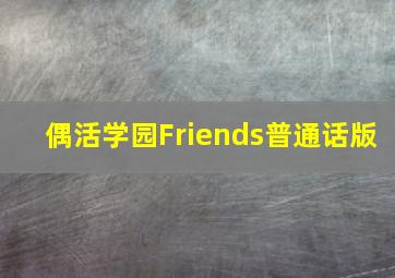 醉后一夜
