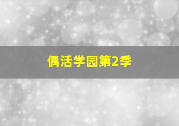 3d最准三七分解式方法详解