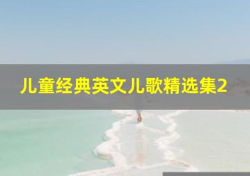 假装情侣作