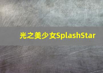 双色球基本走势图开奖结果查询今天