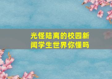 上门服务