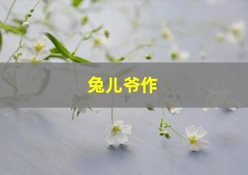 福彩3d走基本走势图首页专业版