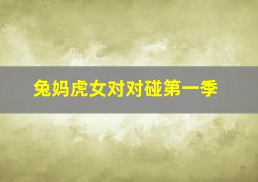 乐朝天下要闻