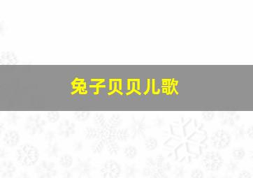 销魂快递微电影
