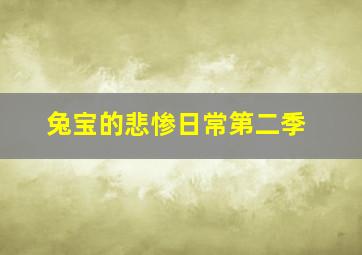 我的爸爸是国王