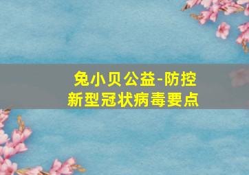 制毒师第1季