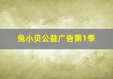 龙门驿站之嚎月作