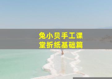 夺命追杀