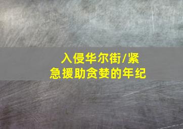 极速飞艇开奖官网开奖记录查询怎么查