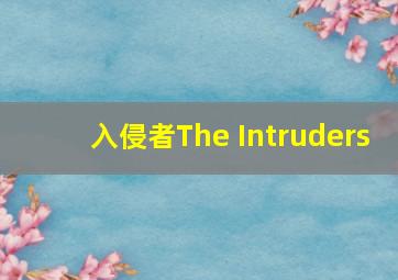 BBC大象日记第二季