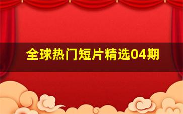 新纽约恋物语