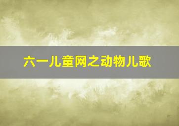 巴黎在别处