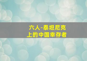 3d定位投注价格表