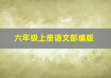 Reset ～寻找真正的幸福的方法