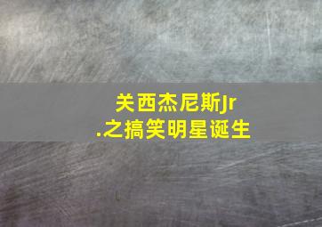 恋爱占卜师