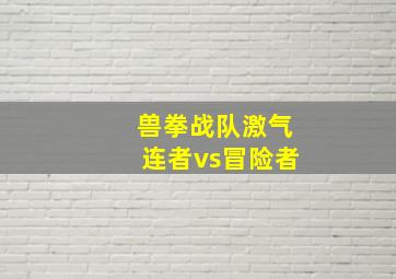 粉红女郎电影