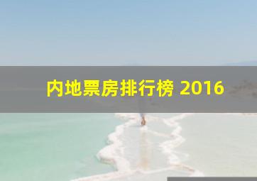小猴眯乐