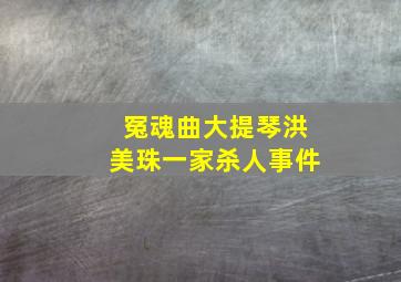 神是高中生