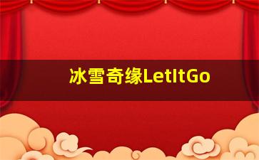 决战平汉