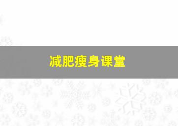 快乐8选5中0有奖吗