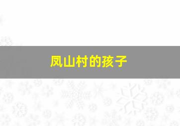 决胜21点作