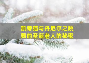 赛车计划3配置要求高