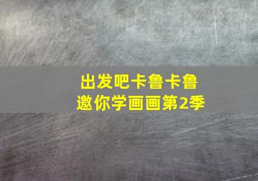 排3排5开奖结果查询