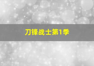 3d玩法介绍及中奖规则表走势图