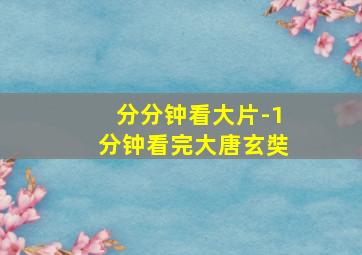 约定作