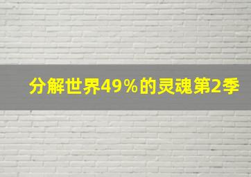 体彩3d基本走势图表图