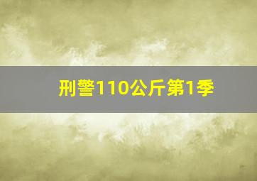 小猫奇缘作
