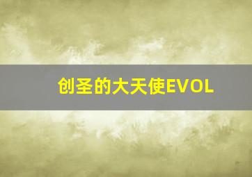 老人和枪作