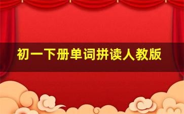 超星神格兰赛沙