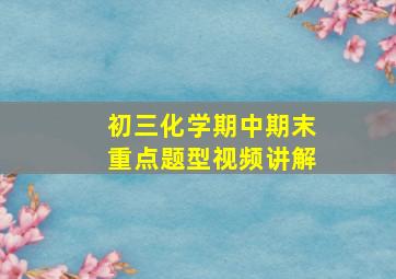 3分快3骗局是真的吗最新消息